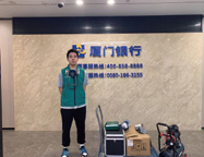厦门银行行政大楼项目照片