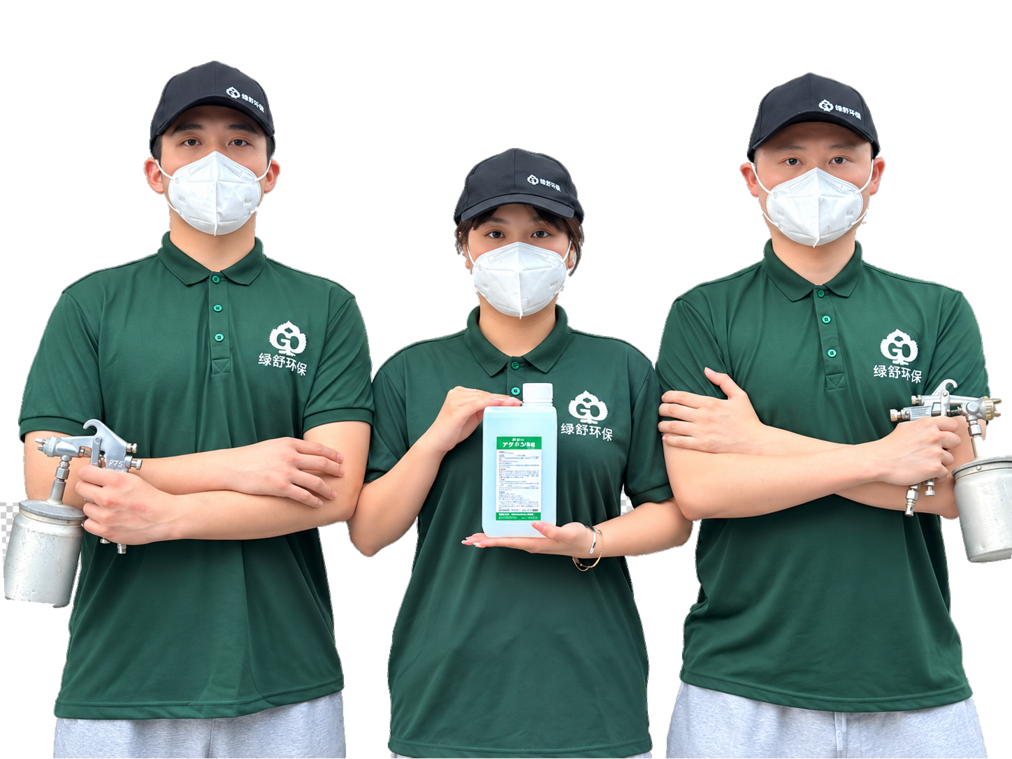 绿舒环保室内空气治理工程师团队